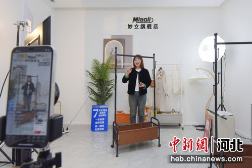 河北廣陽(yáng)電商平臺(tái)深融實(shí)體家居，市場(chǎng)活力加快釋放