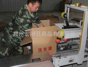 跨界合作新模式 河南高檔洗衣液代工廠與洛陽建筑材料行業的創新探索