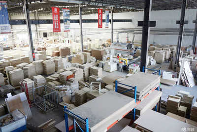 天津市福邦家居用品科技 智能科技賦能，打造現代家居新體驗